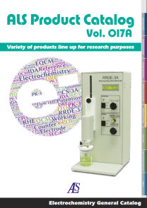 ALS Product catalog