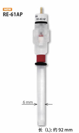 RE-61AP碱性溶液用参比电极