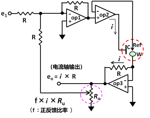 图3.2 用于iR补偿的正反馈电路